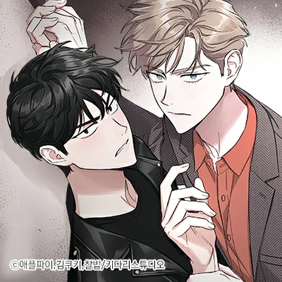 원테이크