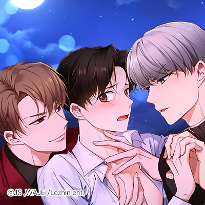 너란남자