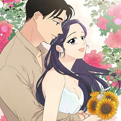 두근두근 플라워