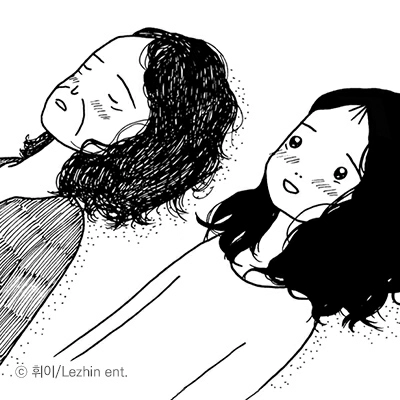 숨비소리