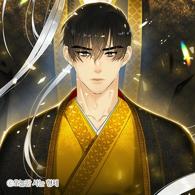 황룡전 [개정판]