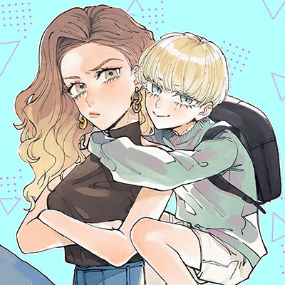 시건방진 리틀 프린스