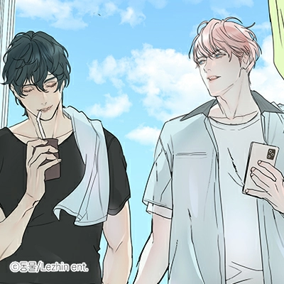 소년을 위로해줘