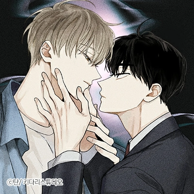 체크 메이트 [개정판]