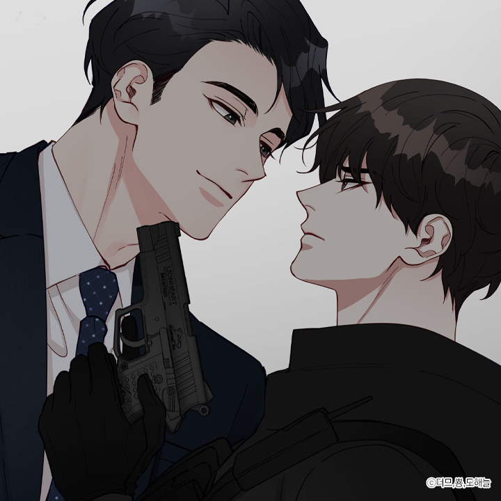 안개 속의 괴물