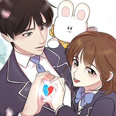 어망결에 로맨스