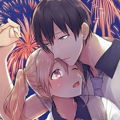 다른 사람과의 첫키스