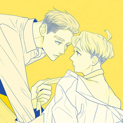 [무료&할인🔖]그거 그냥 잔망 아니고.. 무기야