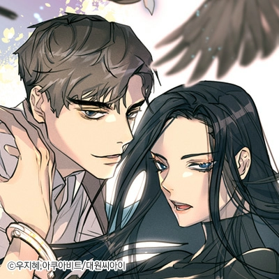 까마귀 우는 밤