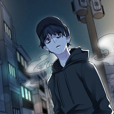 그림자 탐정