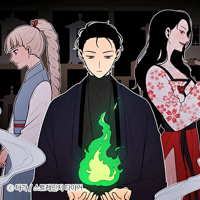 바디렌탈