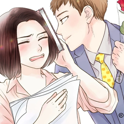 [퓨어]저, 결혼 안 할 거라서요