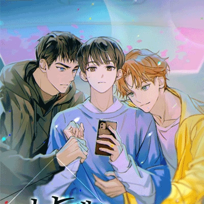 날 제발 혼자 뒀으면 좋겠다