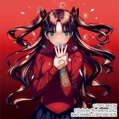 페이트 스테이 나이트 [언리미티드 블레이드 웍스] Fate/stay night [Unlimited Blade Works]