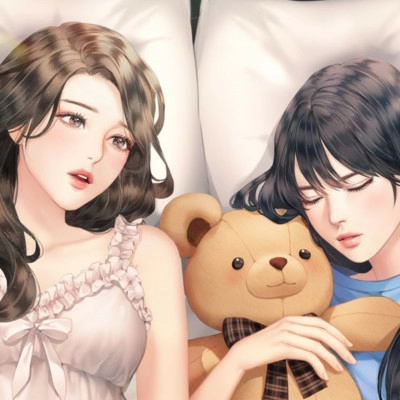 홈 스윗 홈(Home Sweet Home)