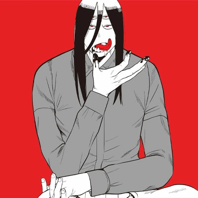인외 씨와 인간 군