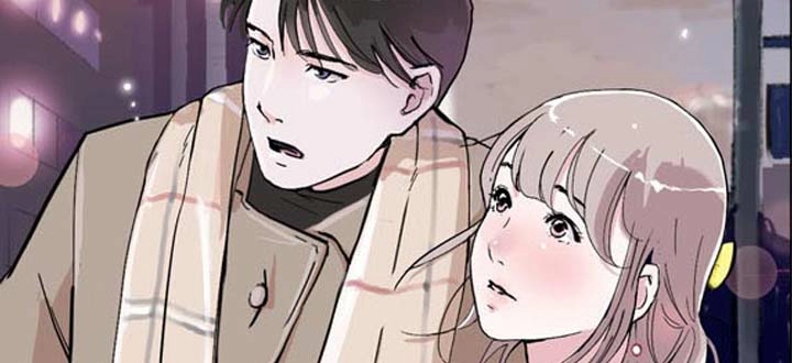 크고 아름다워♥ 표지