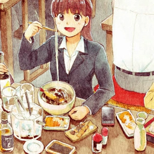 오늘 뭐 먹지? -복-