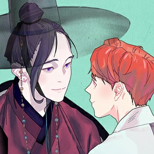 신神변잡기