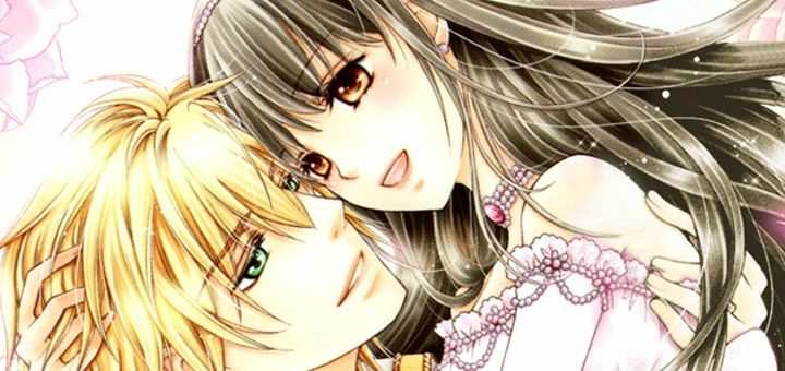 풀문 인게이지(Full Moon Engage) - 코우즈키 린 - 봄툰