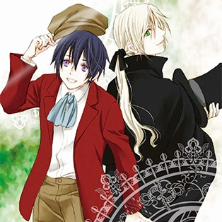 Mein Ritter～나의 기사~