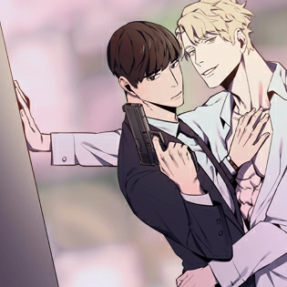 녹 미 아웃