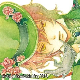 A·D -천사의 거짓말-