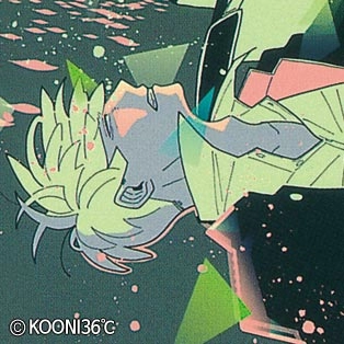 그날, 세상의 한가운데서