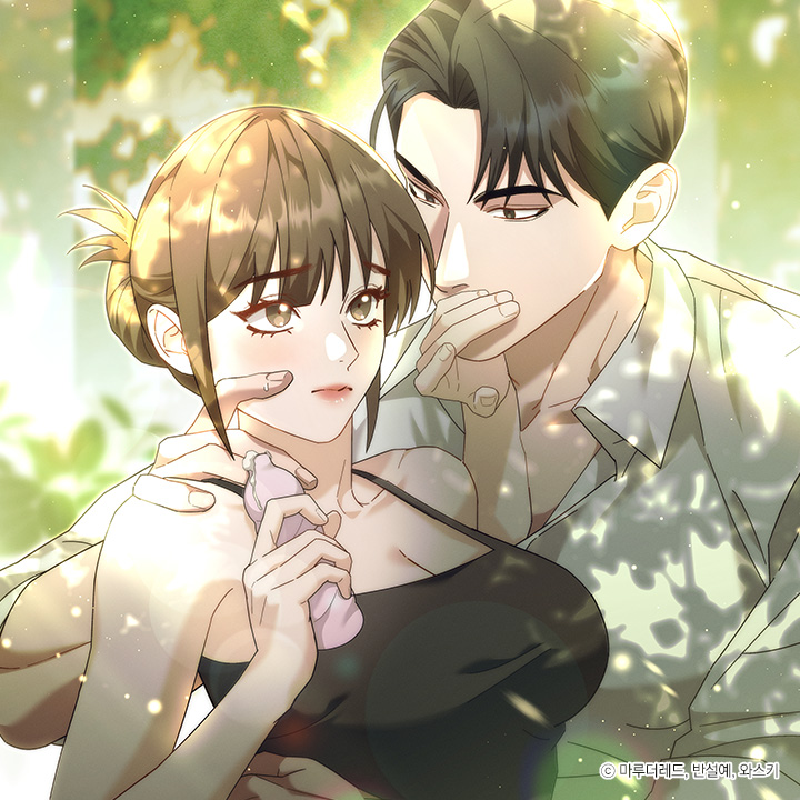 습도, 당도, 밀도 [개정판]