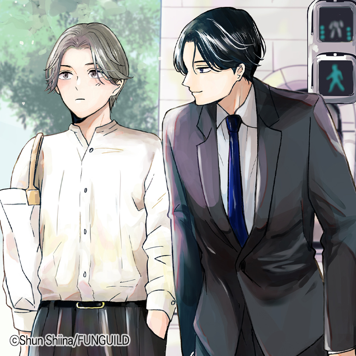 9년 만의 만난 첫사랑은