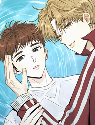 미친 놈 스플래시