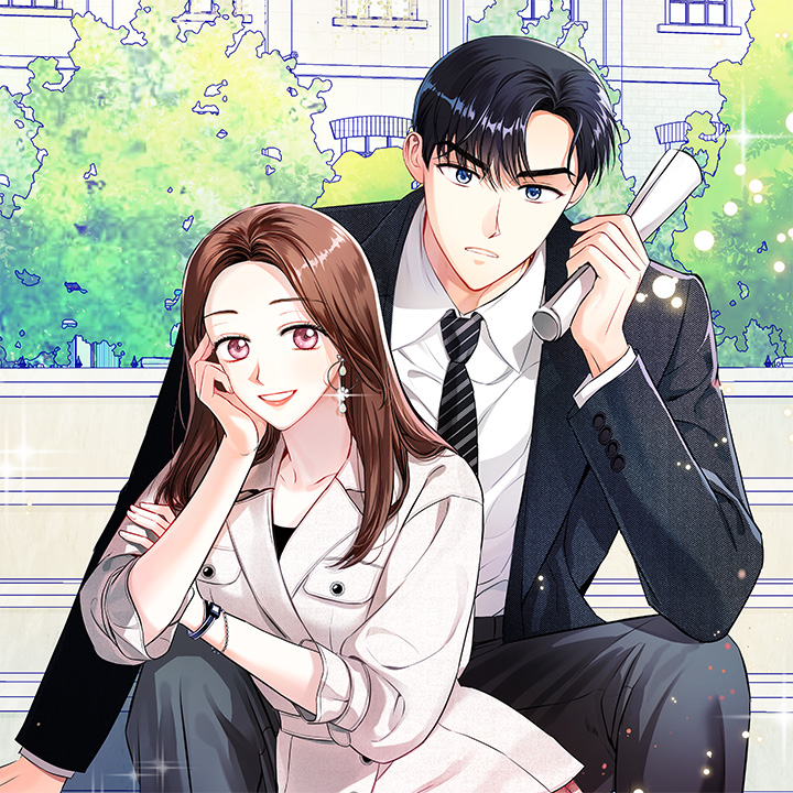 숙적과의 동침