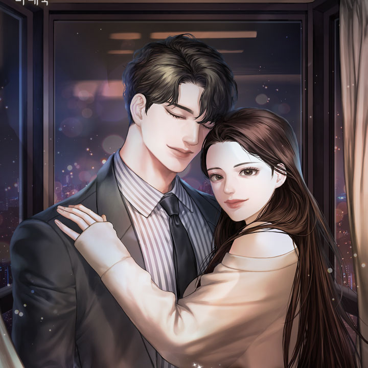 내 안에 들어온 두 남자