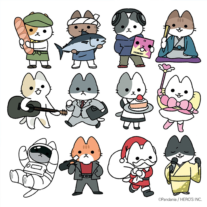 고양이, 일합니다