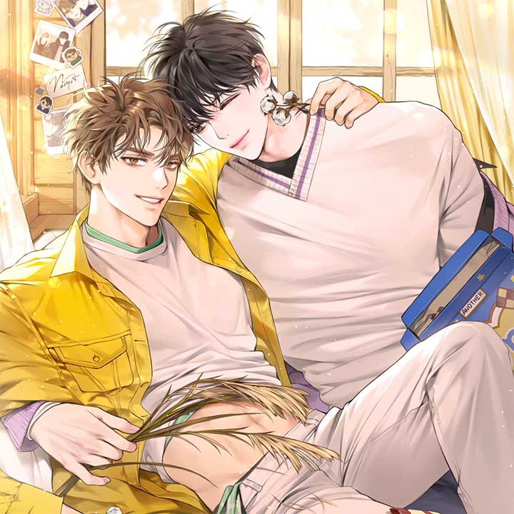 A와 B의 사이