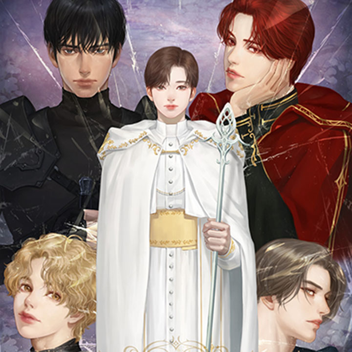 회귀하니 미연시 플레이어