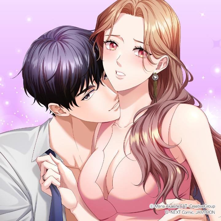 연애만렙 사장님을 공략하는 법