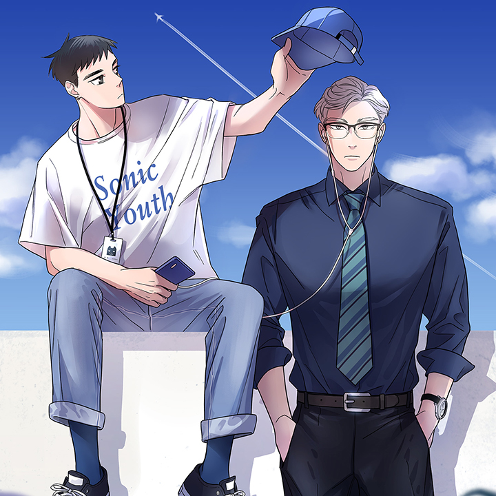 Day Off(데이 오프) 시즌2