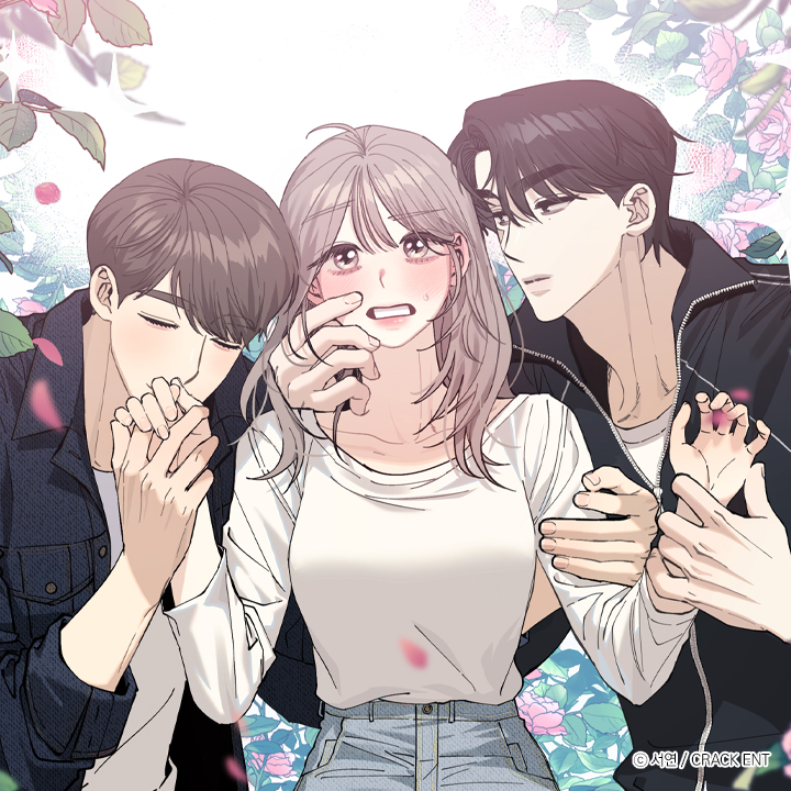 운명을 믿으시나요?!