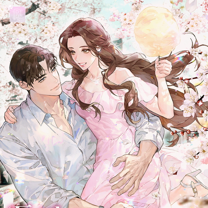 동경의 로맨스