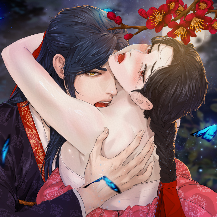 이리 [개정판]