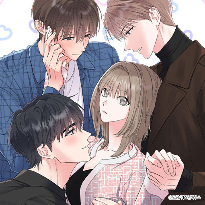넷이서 0촌 [개정판]