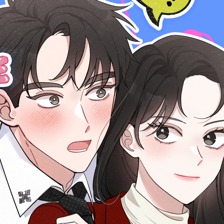 결혼해요, 정략으로!
