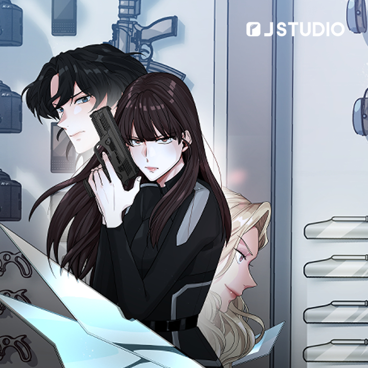 전갈의 시간