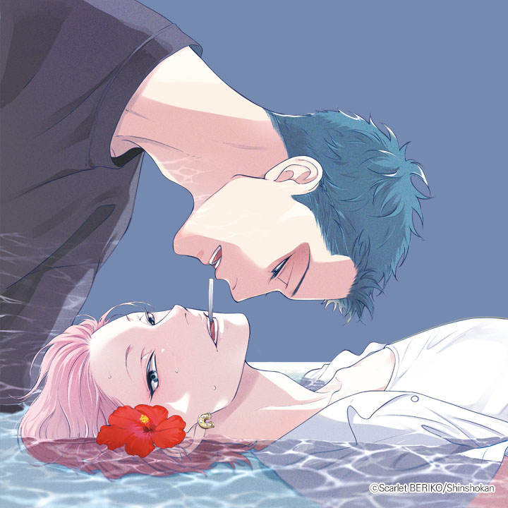 [비애] 나가하마 To Be, or Not To Be
