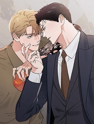 BAD APPLE