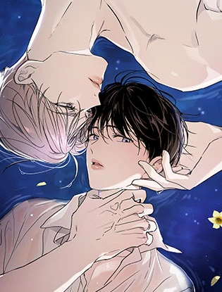 สองรัก แรงปรารถนา Duality of Desire