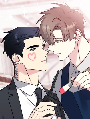 หวานใจนายบอดี้การ์ด