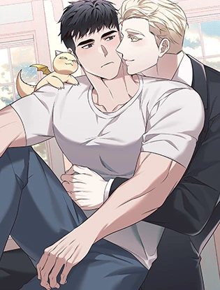 วิมานรักมังกรฉบับข้าวใหม่ปลามัน