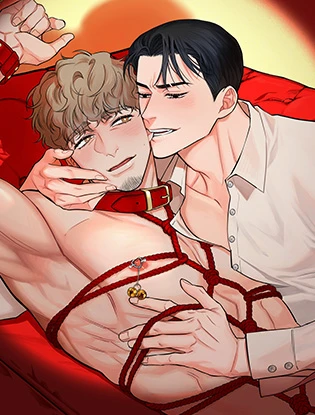 คู่มือสอนรักฉบับ BDSM